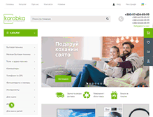 Tablet Screenshot of korobka.com.ua